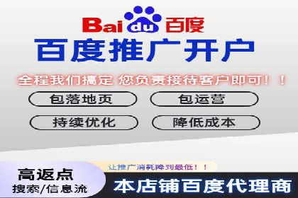 开户即得高返点：客户亲历的盈利经历